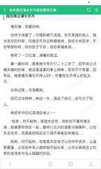 鸭脖官网下载